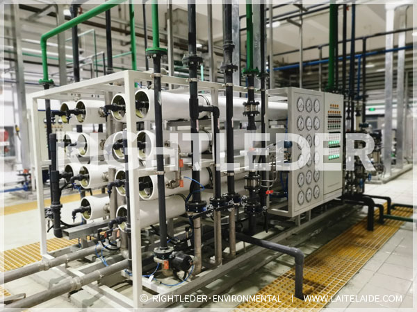 國家電投集團1億片硅片產(chǎn)能提升改造項目超純水系統(tǒng)