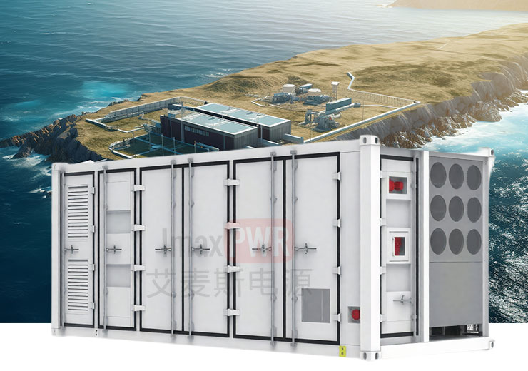 一體化儲(chǔ)能系統(tǒng)