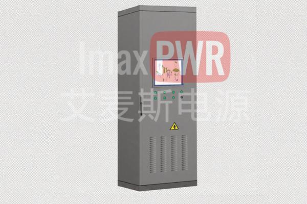 艾麥斯-直流（電能）路由器