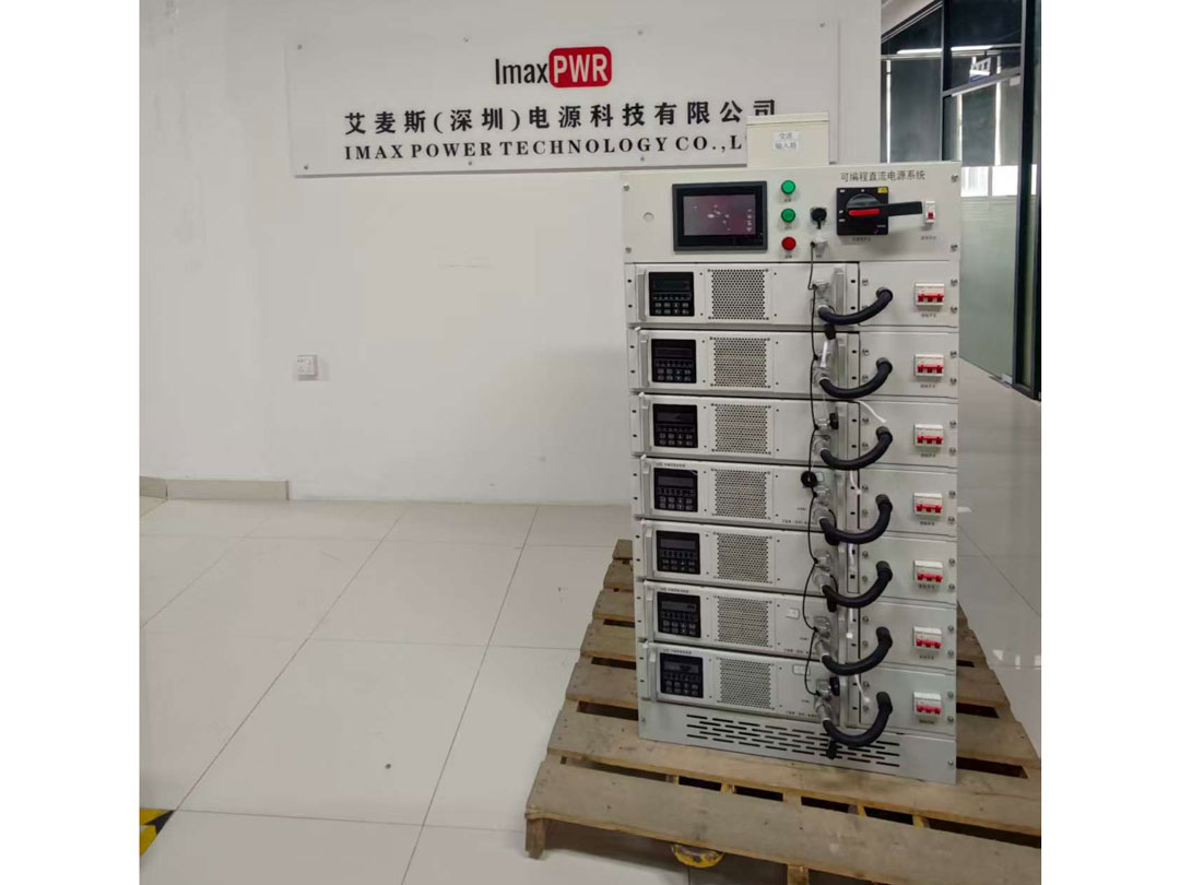 臺(tái)灣-大功率雙脈沖直流電源