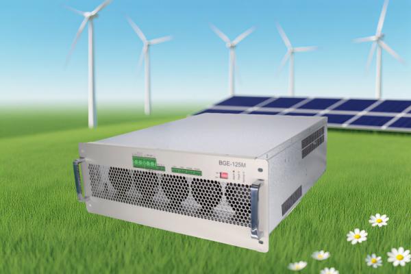 125KW600-1000Vdc230A/BGE-125M艾麥斯非隔離ACDC電源模塊