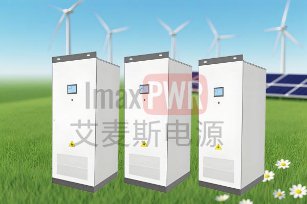 Imax-儲(chǔ)能STS并離網(wǎng)切換柜