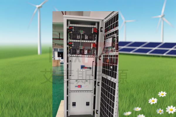 艾麥斯光儲并離網(wǎng)一體柜交流側