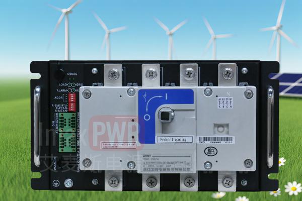 PCM170/170kW250A  并離網(wǎng)微電網(wǎng)快速切換模塊 支持多國標(biāo)準(zhǔn)